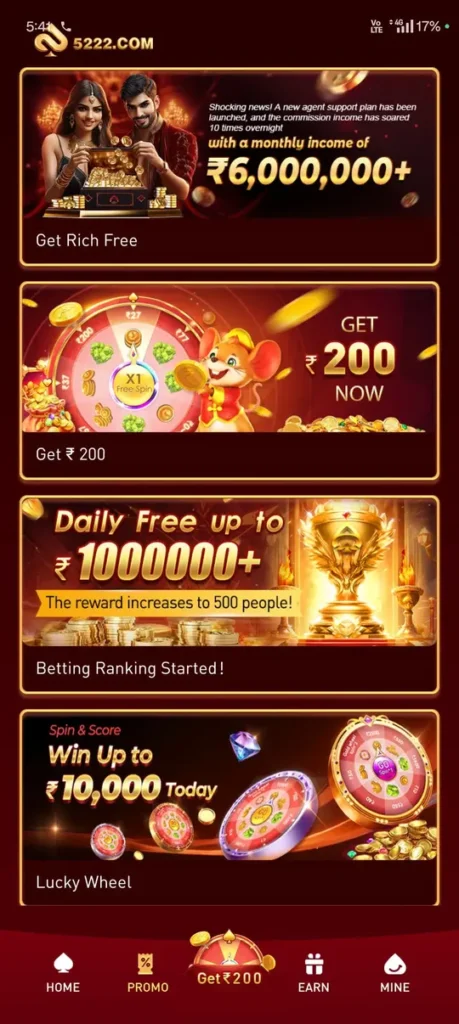 5222 Game App